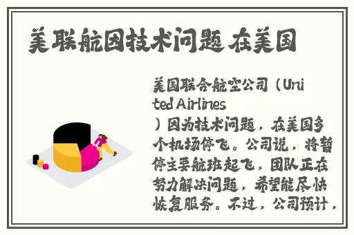 麻豆乱码国产一区二区三区